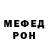 Кетамин VHQ punkdaemoness