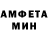 АМФЕТАМИН VHQ Radhitya TsuruPettan