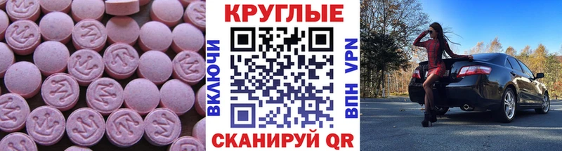 Экстази louis Vuitton  Белово 