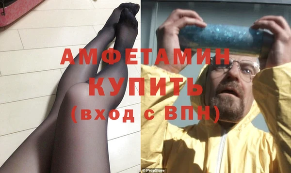 гидропоника Балабаново
