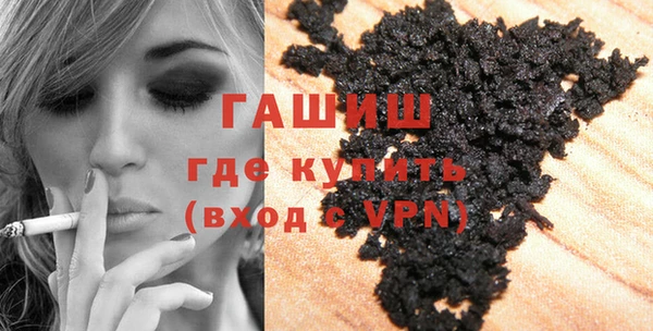 MESCALINE Сатка