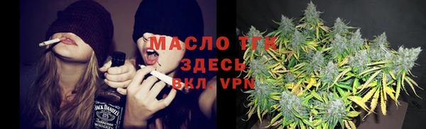бутик Баксан
