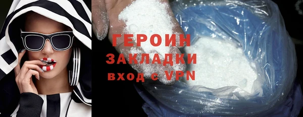 гидропоника Балабаново