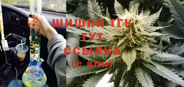гашиш Балахна