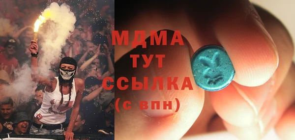 гидропоника Балабаново