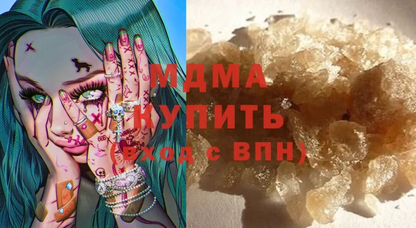 гашиш Балахна