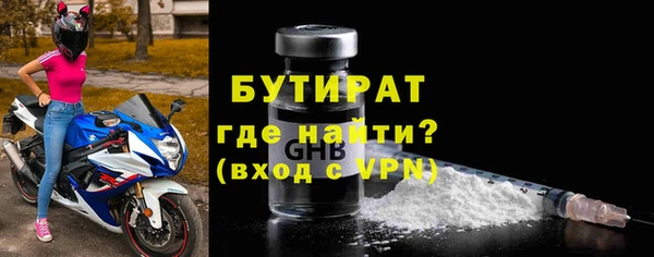 гашиш Балахна
