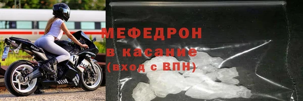 гидропоника Балабаново