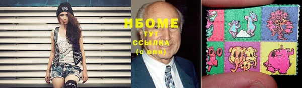 гашиш Балахна