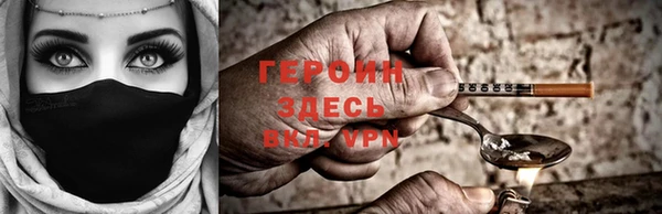 бутик Баксан