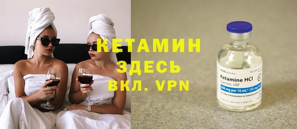 гидропоника Балабаново