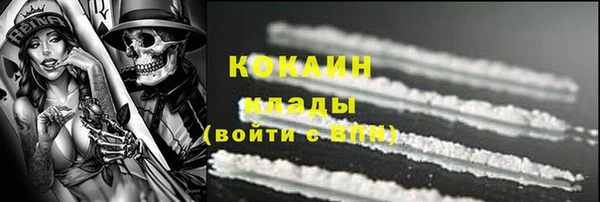 гидропоника Балабаново