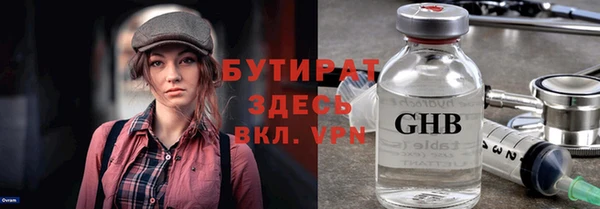 гашиш Балахна