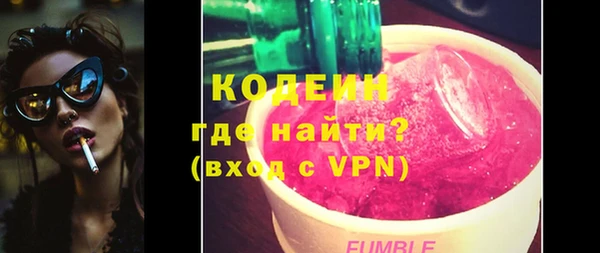 гидропоника Балабаново