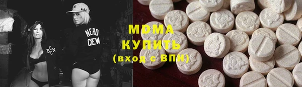 гашиш Балахна