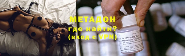 гашиш Балахна