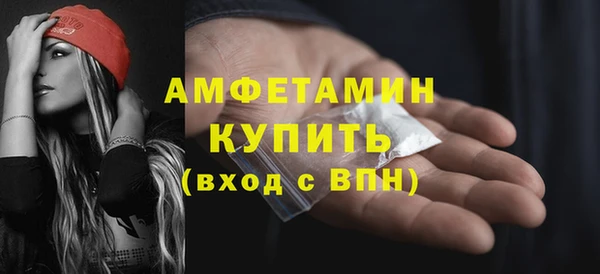 гидропоника Балабаново