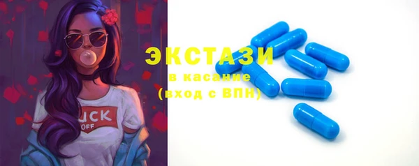 гидропоника Балабаново