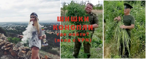 кокаин перу Армянск