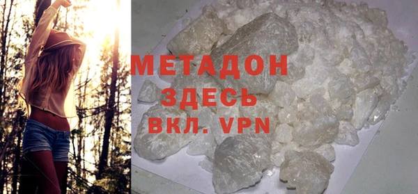 гидропоника Балабаново