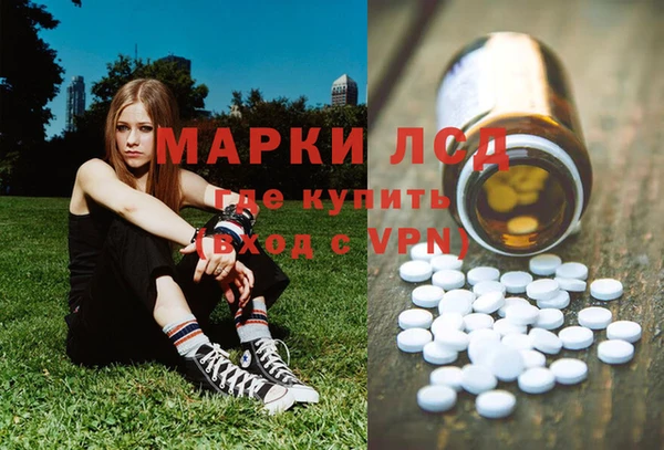 бутик Баксан