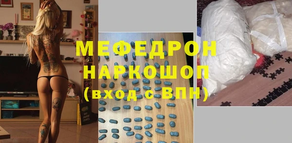 бутик Баксан