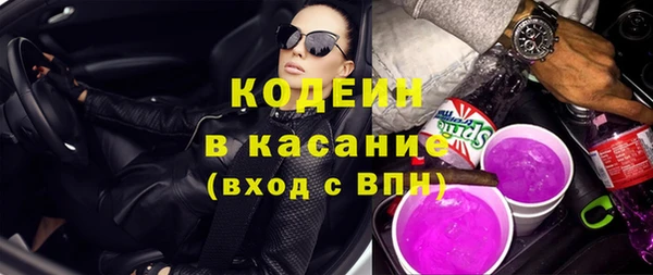 бутик Баксан