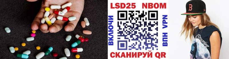 darknet телеграм  цена наркотик  Белово  ЛСД экстази кислота 