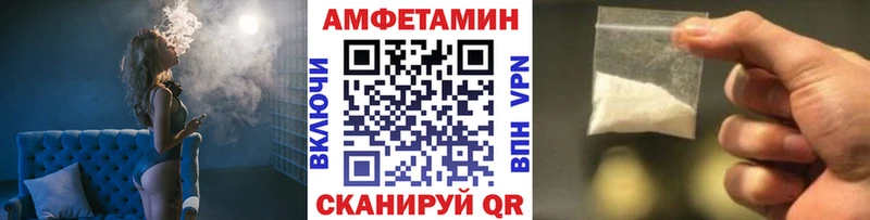 Метамфетамин Декстрометамфетамин 99.9%  ОМГ ОМГ вход  Белово 