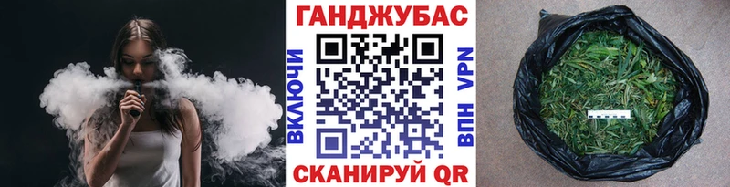 ссылка на мегу tor  где можно купить наркотик  Белово  Каннабис сатива 